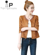 Осенняя модная женская кофта короткий длинный рукав с бисером пальто женская верхняя одежда Harajuku плюс размер розовое пальто осенние черные замшевые пальто