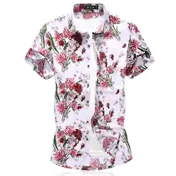 Короткий рукав Гавайи для мужчин рубашка шелковистый хлопок мужские рубашки в цветах блузка s одежда пляжный стиль лето Camisa masculina