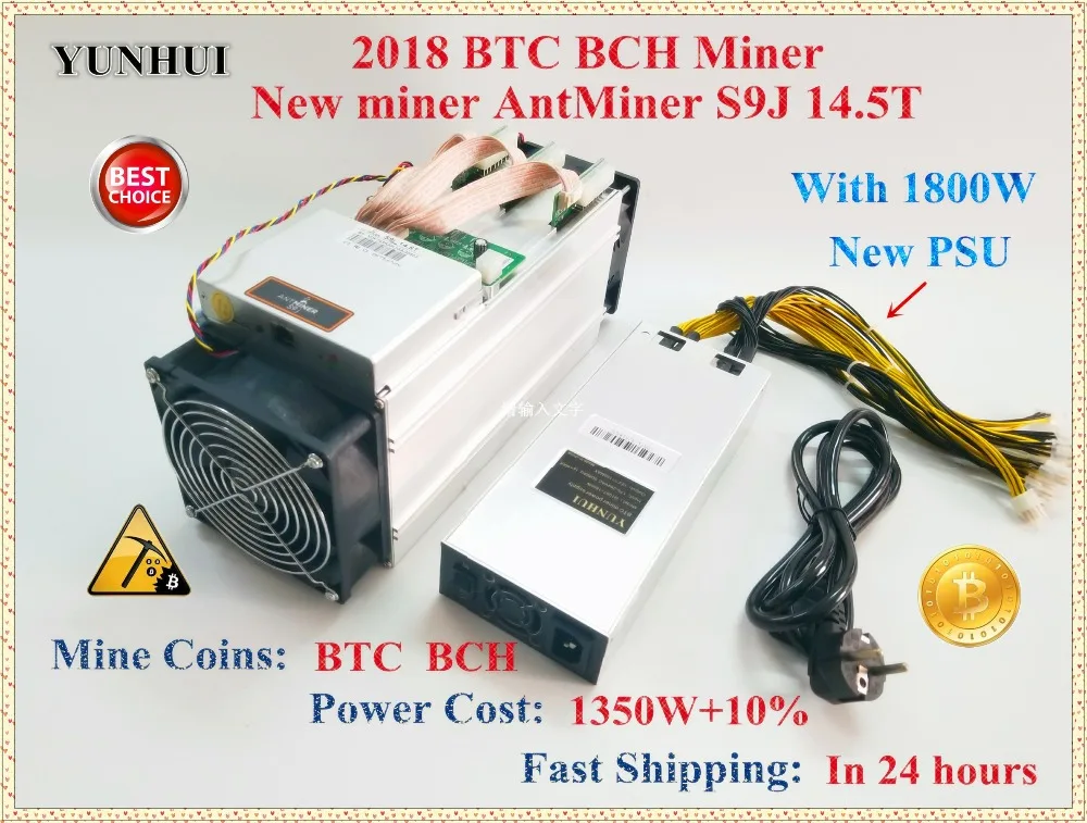 AntMiner S9j 14,5 T с 1800W PSU Asic Биткоин SHA-256 BTC BCH битмайнер лучше, чем Antminer S9 S9i 13T 13,5 T 14T S11