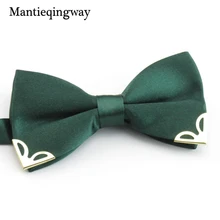 Mantieqingway/Новое поступление, детские галстуки для мальчиков и девочек, модный смокинг, классический однотонный галстук-бабочка, Детская Свадебная вечеринка, синий галстук-бабочка