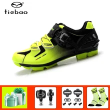 Tiebao велосипедная обувь mtb sapatilha ciclismo SPD педали для езды на велосипеде самофиксирующаяся дышащая обувь chaussures vtt homme