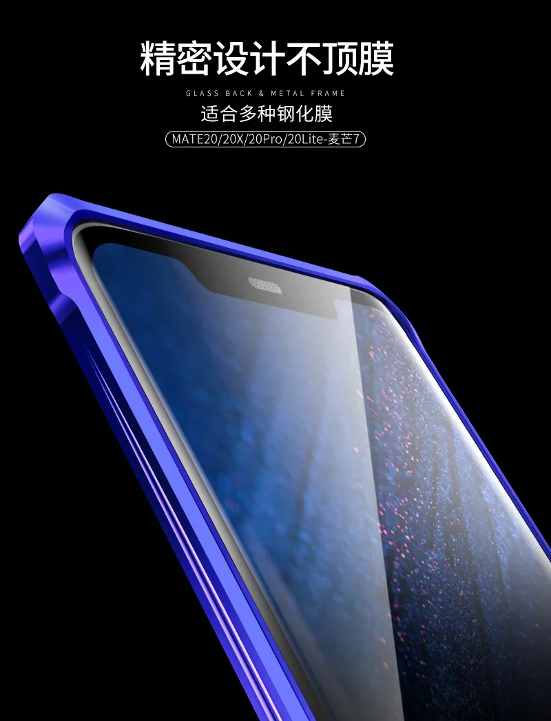 mate20_26