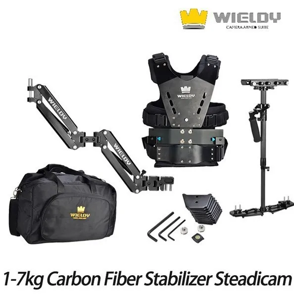 

Wieldy 1-7kg Load Carbon Fiber Stabilizer Steadicam Camera Video Steadycam Vest Arm for Canon Nikon DSLR
