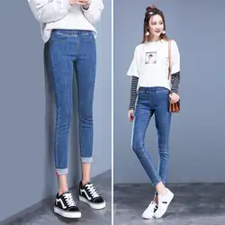 Джинсовой ткани Весна женские джинсы промытый карандаш джинсы высокого Брюки с высокой талией эластичные тонкие брюки подростковые джинсы