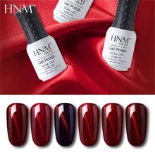 HNM 8ML ปั๊มสี GEL เล็บ CAT EYE ไวน์แดง Series เล็บ Vernish A Ongle ปั๊มกึ่งถาวร Gelpolish Gellak(China)