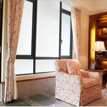 HOHOFILM 122 см x 100 см Мороз белая матовая оконная Пленка стеклянная фольга оконный оттенок уединение стеклянный, для спальни наклейка