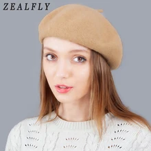 Модные Брендовые однотонные шерстяные женские береты осенне-зимние дизайнерские винтажные фетровые береты для отдыха женская кепка Newsboy 9 цветов