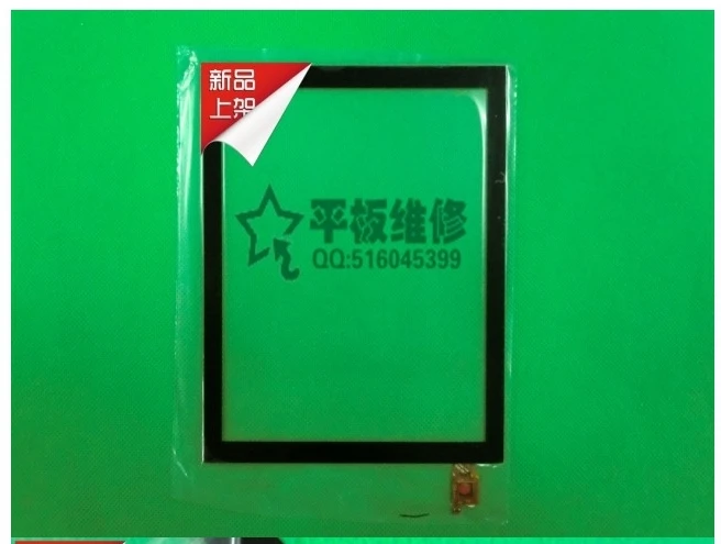 6870s-1164a. Iphone набор номера. Экран номер 6. Экран номер 6. Найти количество четных элементов массива.