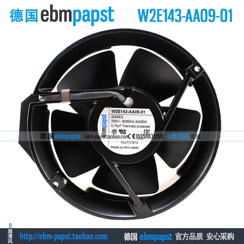 EBM PAPST W2E143-AA09-01 230V Thermally Protected AC Axial Fan