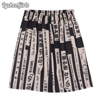 

Lychee Girls Harajuku Summer Japanese Letter Print Women Shorts Punk Casual Loose Shorts Streetwear Female