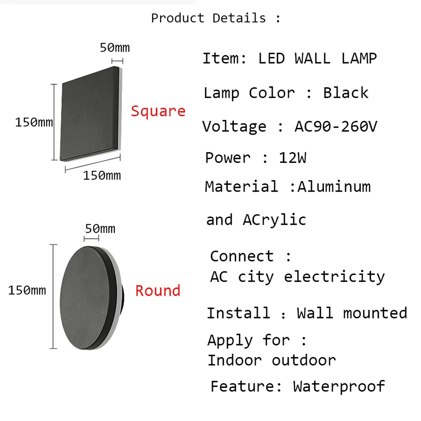SIZE WALL LAMP 拷贝