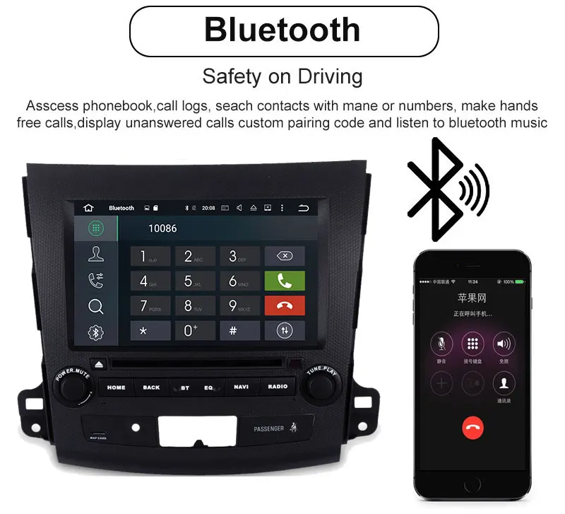 Top Android 8.0 Car DVD player GPS Navigation for Mitsubishi Outlander 2006~2012 For Citroen C-Crosser for Peugeot 4007 9