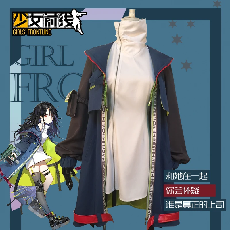 

Anime! Girls Frontline CMS Battle Suit Uniform Lolita Dress Cosplay Costume Halloween Carnival Outfit For Women Free Shipping