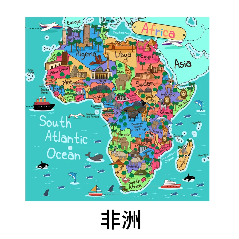 Afraic Carton Illustration Fabric Map Poster Size Wall Decoration Large Map of Afraic 30x40 Waterproof and tear-resistant