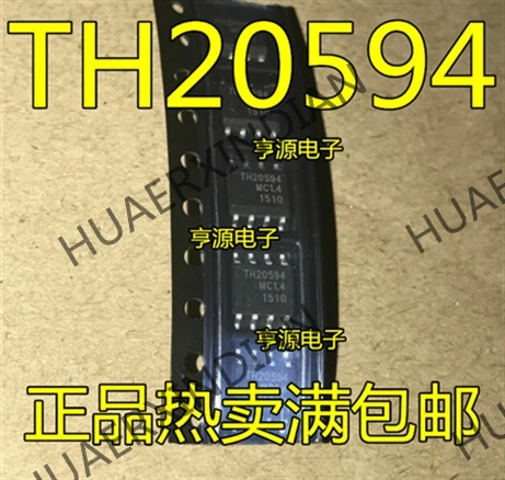10 шт./лот Новинка TH20594 TH20594MC1.4 в