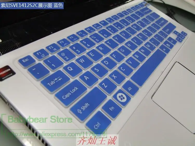 blue Силиконовый чехол протектор для sony CA SB SA E14 S13 T13 серии - Цвет: blue
