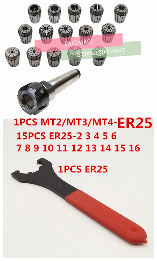 Juego De Pinzas De Resorte De Precisión Er25 Para Er25 5mm | Envío gratis Juego De Pinzas De Resorte De Precisión Er25 Para Er25 5mm | Envío gratis