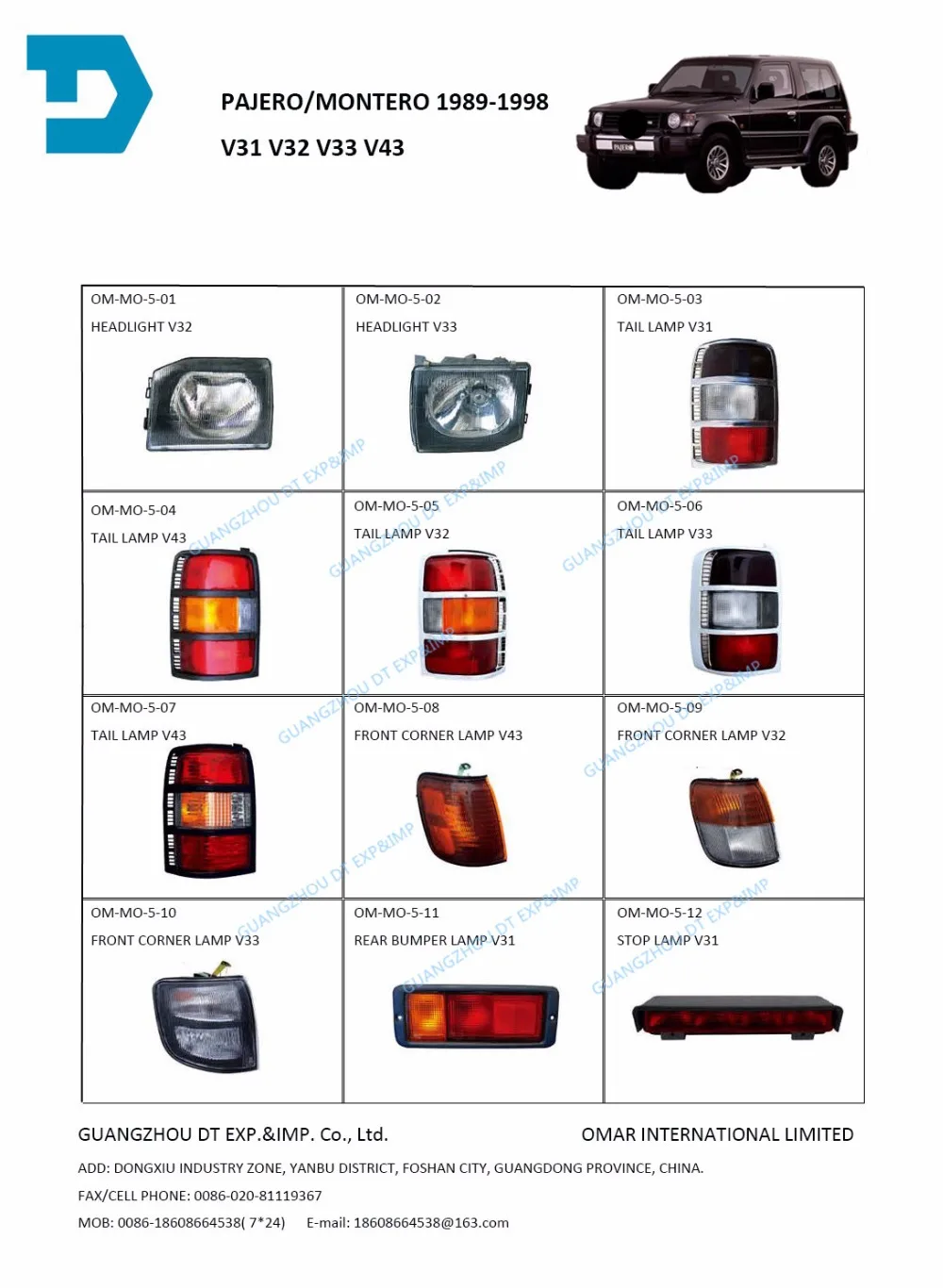 PAJERO89 V33 1