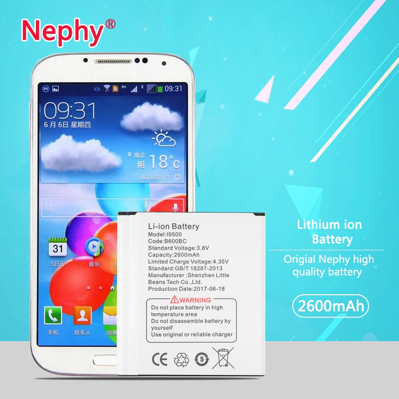 Аккумулятор Nephy B600BC B600BE B600BU для Samsung galaxy S4 SIV S 4 IV i9505 i9500 аккумулятор i337 i545 G7102 G7106 Grand