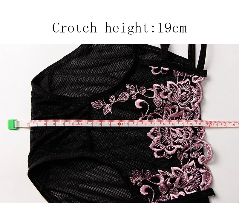 Crotch height 1
