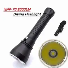 HobbyLane XHP70 LED Yellow Light 4000 Lumens Diving Flashlight 26650 Torch Underwater 100M Xhp70.2 Spearfishing Led Diving Lamp цена HobbyLane XHP70 LED Yellow Light 4000 Lumens Diving Flashlight 26650 Torch Underwater 100M Xhp70.2 Spearfishing Led Diving Lamp цены онлайн