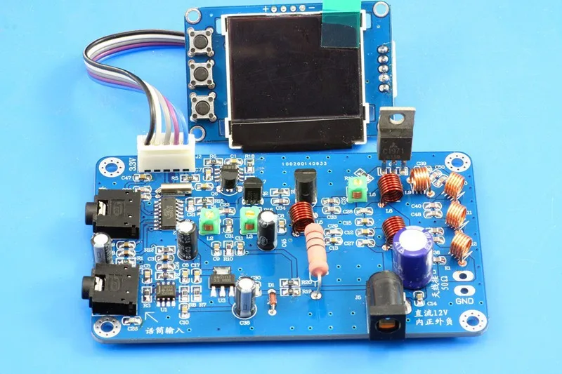 

FM 5W PLL FM Stereo Transmitter Maximum power 7W Finished product
