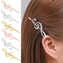 1 шт. модные базовые настройки филигрань музыкальная нота колодки зажим для волос шпильки ремесла выводы золотистый цвет волос аксессуар