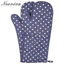 Neoviva хлопок стеганые Термостойкие Двойная Духовка перчатки для кухня выпечки горошек Корона Синий микроволновая печь пособия по кулинарии