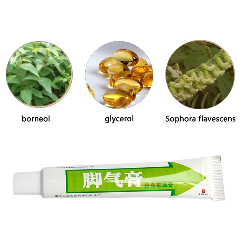 

25g Foot Cream Feet Care For Athlete's Foot Feet Itch Blisters Peeling Bad Feet Ointment