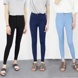 Женские джинсовые брюки бренда AA Jeans с высокой талией и зауженными штанинами