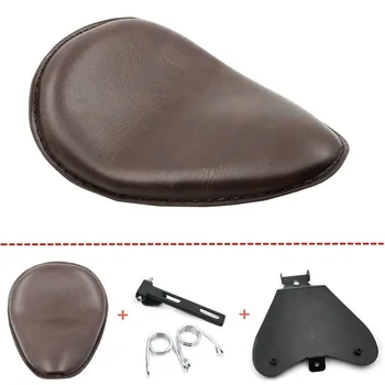 

3" Spring Brown Front Solo Seat Bracket Saddle Cushion For Harley Yamaha Honda Kawasaki Custom Bobber Dyna Sportster 883 1200 XL