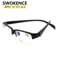 Готовые Очки для близорукости SPH-1-1,5-2-2,5-3-3,5-4-4,5-5-5,5-6,0 мужские и женские очки по рецепту для близоруких G540