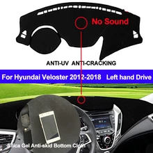 TAIJS приборной панели автомобиля Крышка силиконовая Нескользящая для hyundai Veloster 2012 2013 тире коврик тире Pad ковров