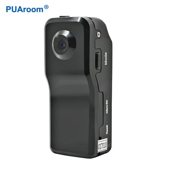 

PUAroom 960P mini invisible home monitor infrared light night vision small camera