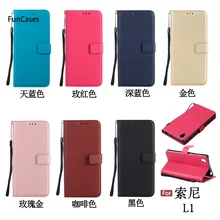 Lujo del teléfono del tirón Hoesjes Sony L1 suave silicona teléfono caso Ajax unicornio para Sony Xperia E6 telefonia bolsa