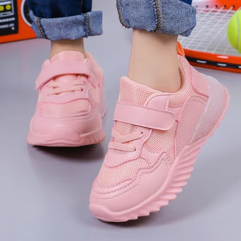 

Mudipanda Children's girls shoes kids coconut shoes autumn 2019 new comfortable boys net single net sports running shoes