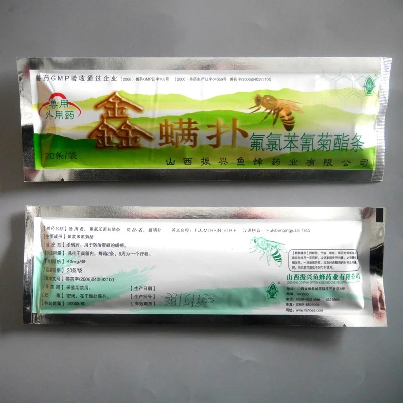 

20 Pcs/Bag Beekeeping Fluvalinate Mite Killer Tool Pest Control Varroa Strip HUG-Deals