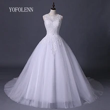 Vestidos De Noiva 2017 Romantic White/Ivory Sheer Lace Illusion Beaded Sexy Back Ball Gown Bridal Wedding Dresses Tulle