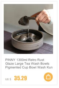 PINNY Ретро Ржавчина глазурь чайные горшки пигментированный кунг-фу чайник ручной работы керамическая посуда для напитков высокое качество чайник фарфор