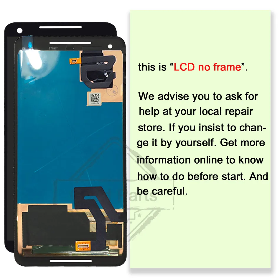 no frame2