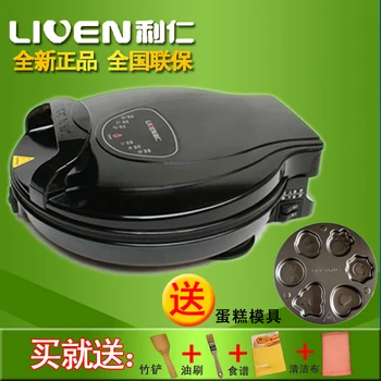 

Liren lr-320b electric baking pan belt oil liren electrical baking pan small brush cake mould