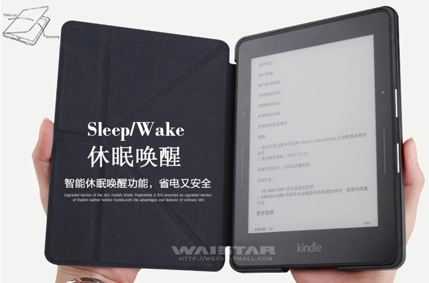 WALNEW Бизнес Высокое качество кожаный чехол для Amazon Kindle Paperwhite 6 дюймов Чехол для электронной книги трансформатор разнообразие складной