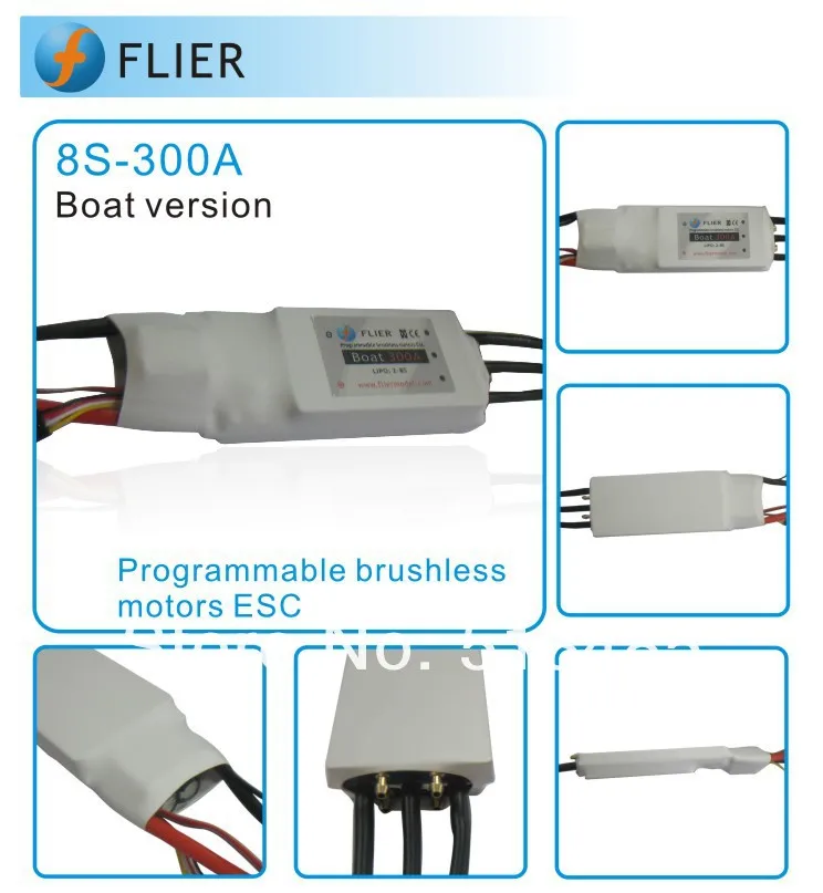 

Flier brushless watercooled 8S 300A ESC for rc boat with USB programming cable