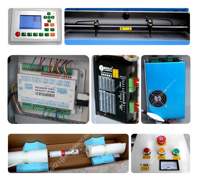 akj1318-2 laser main parts