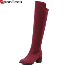 MoonMeek/выразительные женские сапоги до колена; простые женские сапоги на квадратном каблуке с круглым носком; модные зимние сапоги из флока с леопардовым принтом