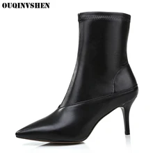 OUQINVSHEN Pointed Toe Thin Heels Super High Heels font b Women s b font font b