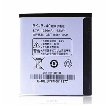 

Rush Sale Limited Stock Retail 1220mAh BK-B-40 New Replacement Battery For BBK I710 High Quality