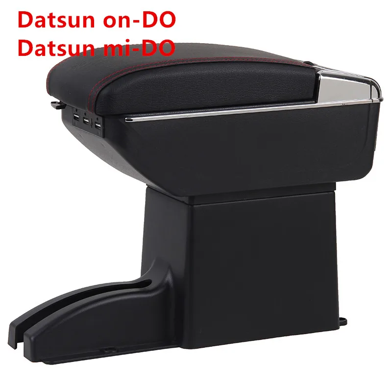Для Datsun on-DO подлокотник коробка Datsun mi-DO Универсальный центральный автомобильный подлокотник для хранения коробка Подстаканник Пепельница Модификация аксессуары