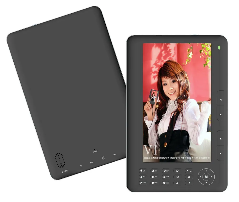 free shipping 7 inch Ebook Reader 4GB With MP3/MP4/ Voice Recorder