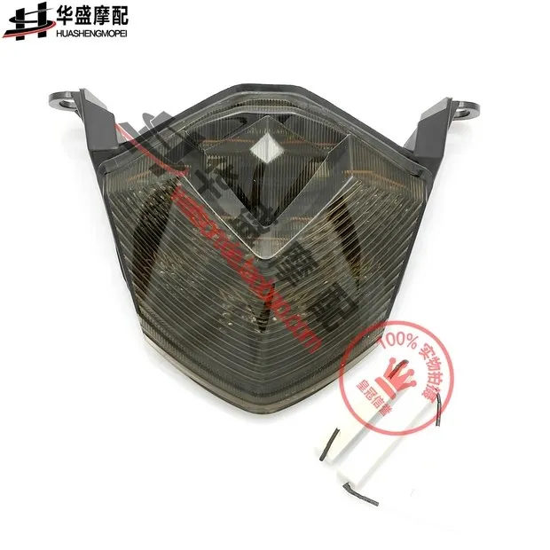 

STARPAD For Kawasaki zx-6r 09 - zx-10r 08-09-10 rear brake lights after the rear light belt Free shipping